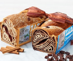 ZabarsBabka Rational Kitchen 2019 Ultimate Gift Guide Zabar's babka
