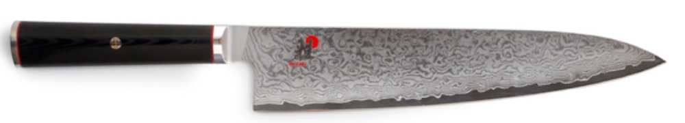 Miyabi Kaizen chef's knife Miyabi Kaizen chef's knife