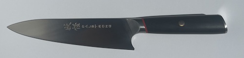 Dalstrong Phantom chef knife Dalstrong Phantom chef knife
