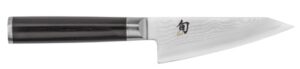 Honesuki knife Honesuki knife