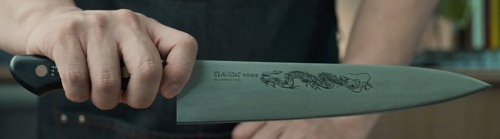 Pinch Grip w:Misono Pinch Grip w:Misono
